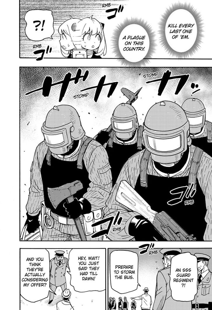 Spy x Family, Chapter 73 image 14